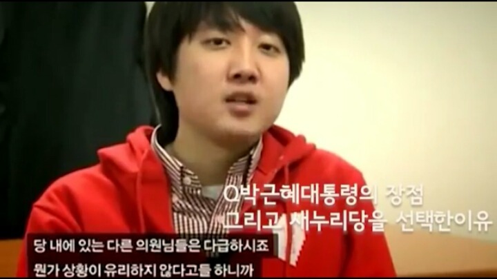 이준석이 박근혜와 새누리당을 선택한이유.jpg | 인스티즈