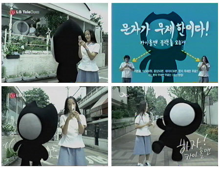 아련한 분위기말고 90년대후반~2000년대초반 진짜 특유의 분위기는 이거였음 | 인스티즈