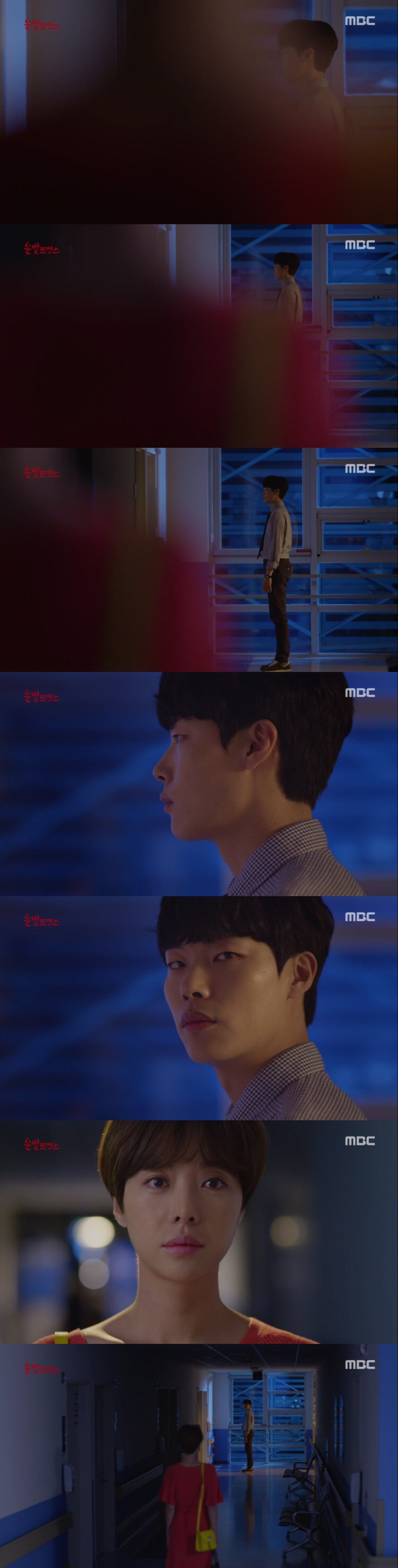 [운빨로맨스] 제수호가 인생남주가 되는데에 8할을 차지한다고 생각하는 씬들(feat. 심보늬 집에가자) | 인스티즈