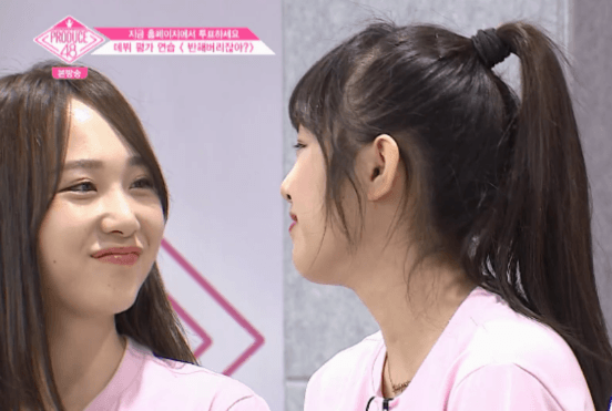 [프로듀스48] 너무 늦게 나온 예나와 쥬리의 케미 | 인스티즈