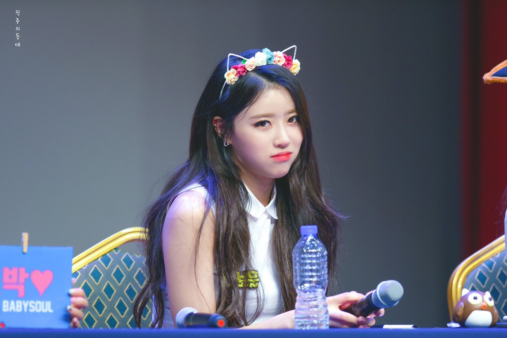 [러블리즈] 조기퇴소는 넘나 좋은거라서 미주 | 인스티즈
