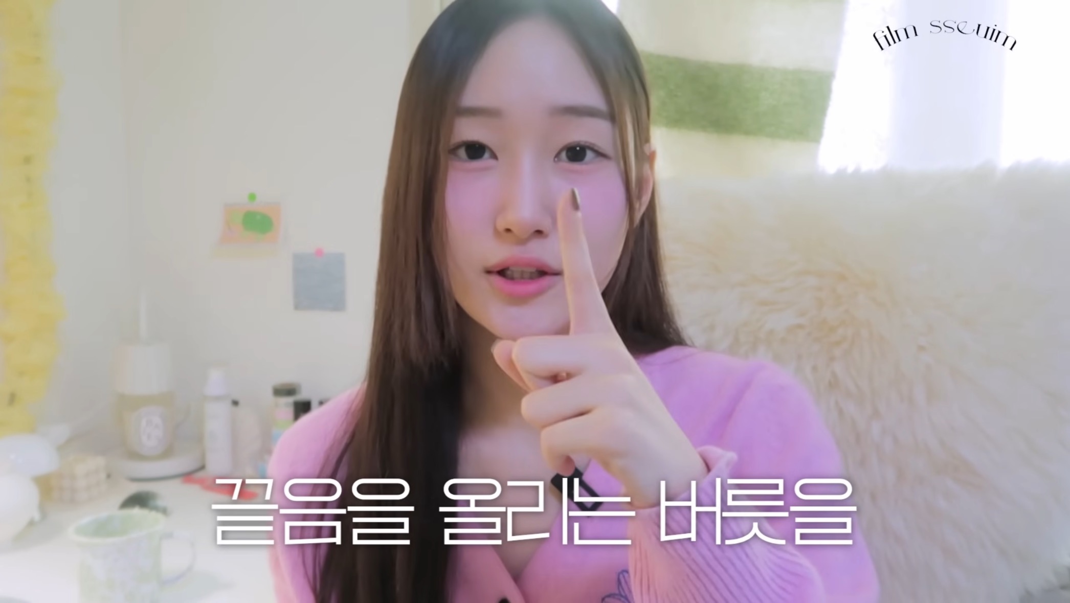 아나운서가 알려주는 사회생활에 불리한 애교 잼민이 목소리 탈출하는 법 | 인스티즈