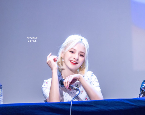 프로미스나인 이나경 | 인스티즈