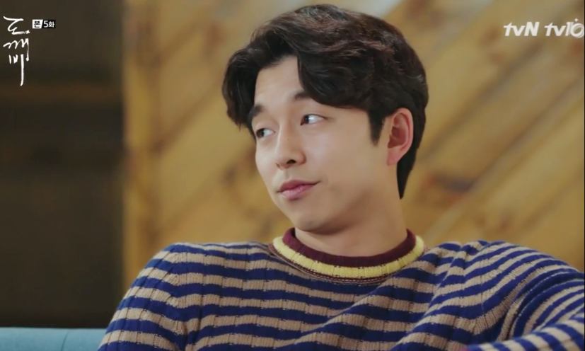 [도깨비] 생에 처음으로 구글 플레이스토어 가는 깨비와 사자.jpg | 인스티즈