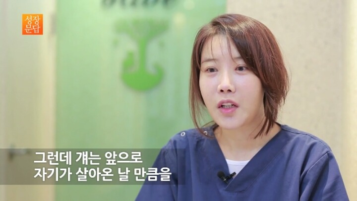 반려동물 키우기를 쉽게 생각하는 사람이 반드시 들어야 할 대답 | 인스티즈