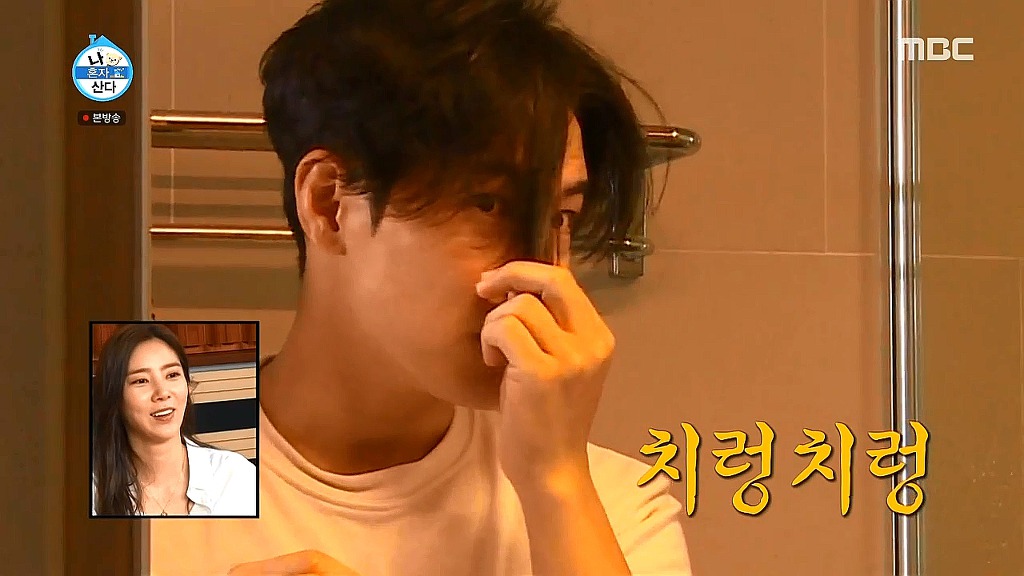 [나혼자산다] 수선스러움 없이 깔끔과 결벽 사이에 있는 이규형.jpg | 인스티즈
