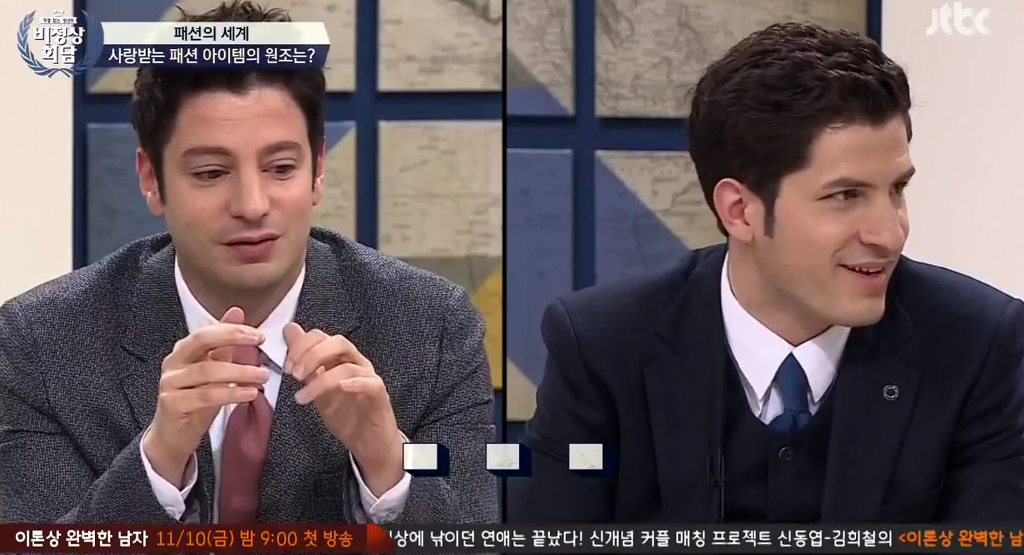 [비정상회담] 알베르토의 팩폭에 당황하는 마크 ㅋㅋㅋ | 인스티즈