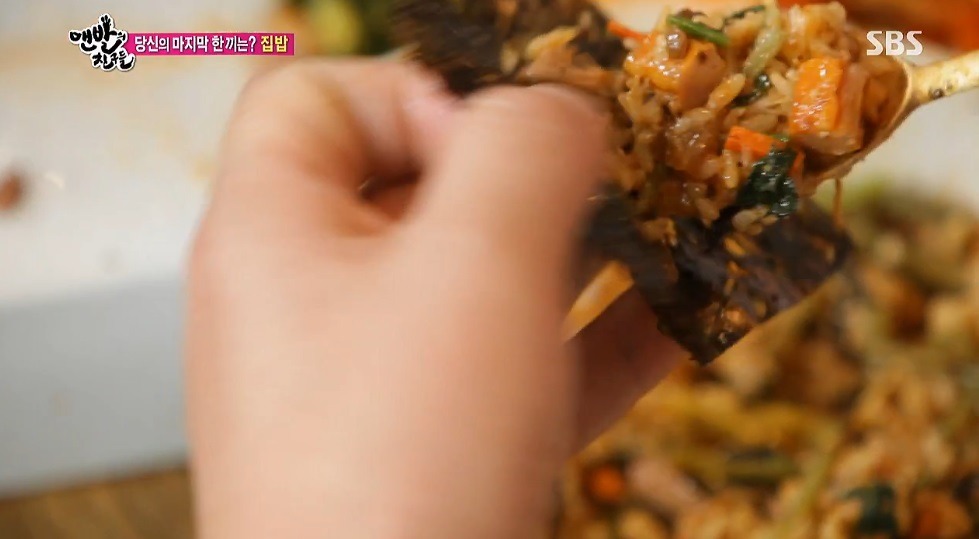 사람 죽이는 맨발의친구들 홍진경 집 밥 먹방 ........ HD화질 주의 | 인스티즈