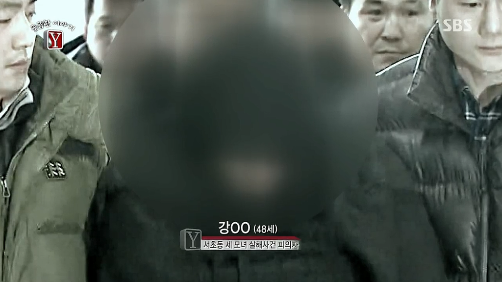 2015년 주식투자에 실패해 자신의 가족을 모두죽인 서초 세모녀 살인사건 | 인스티즈