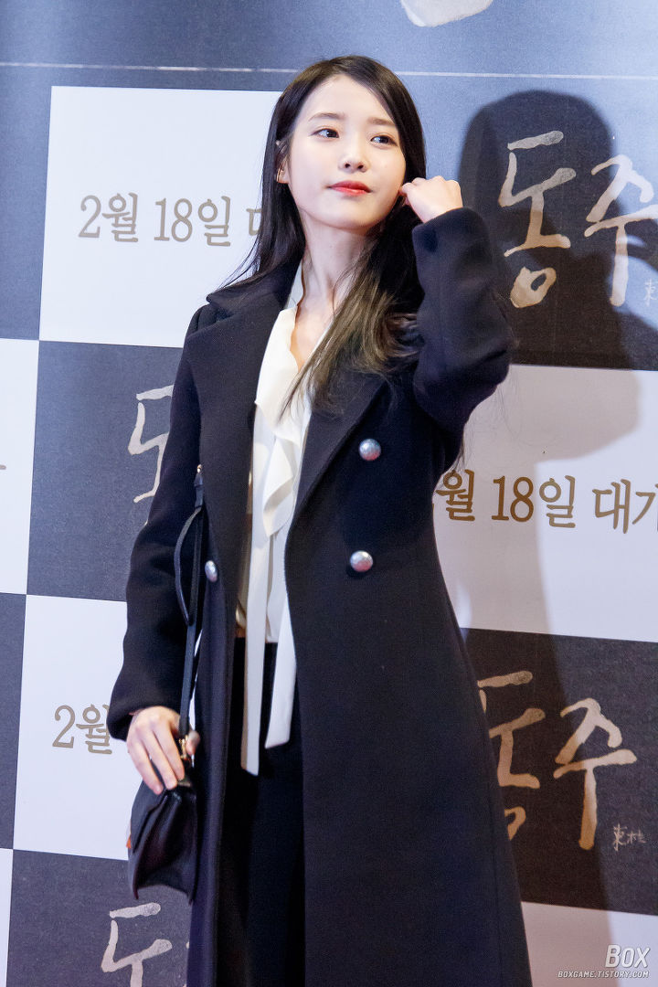 아이유 옷 잘 입히는 코디.gif | 인스티즈