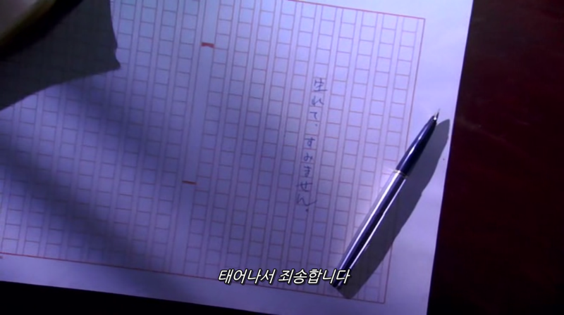쓰레기 같은 삶을 살아온 사람일수록 더 감명깊게, 몰입해서 본다는 영화 | 인스티즈