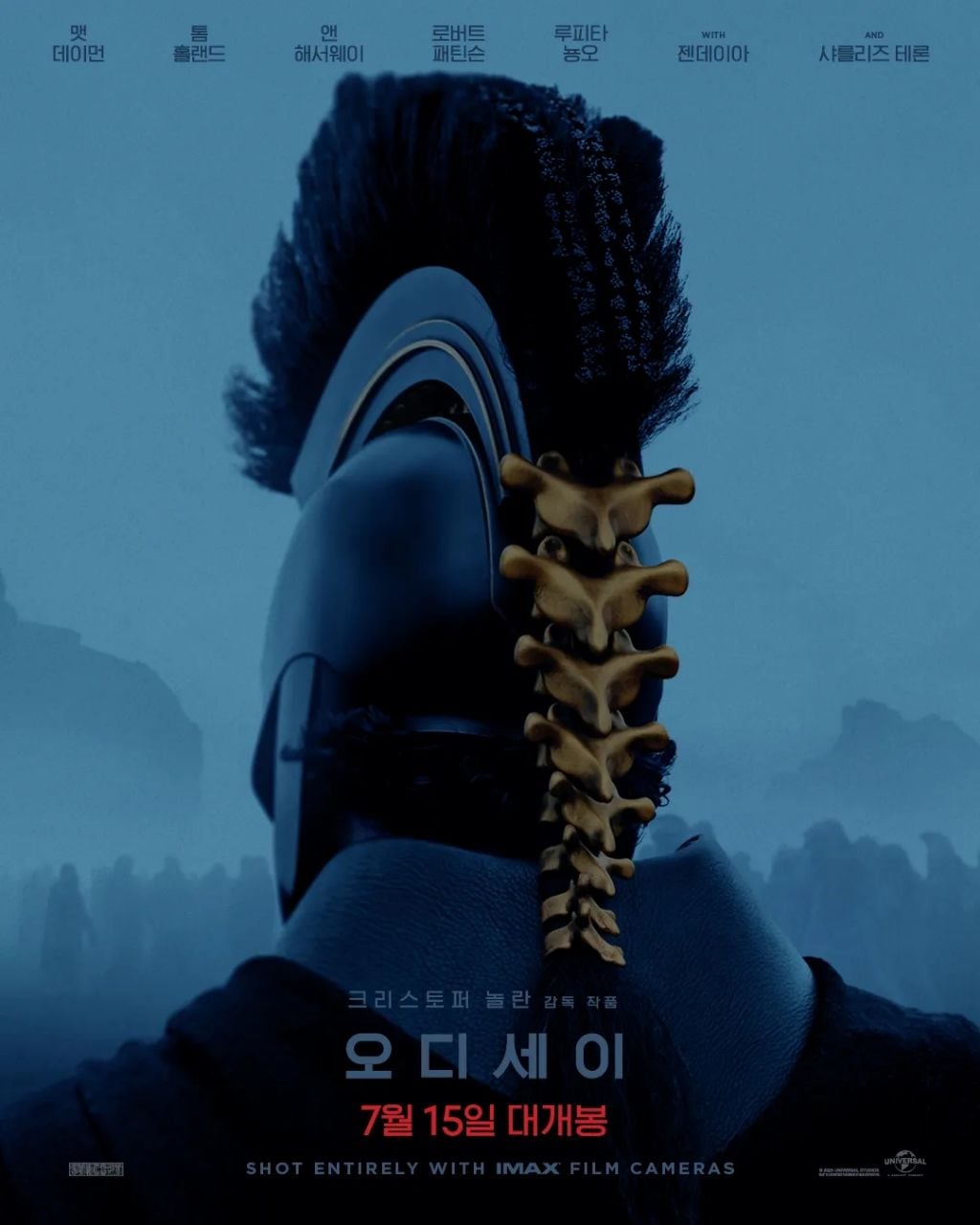 2026년 초 기대작 모음 | 인스티즈