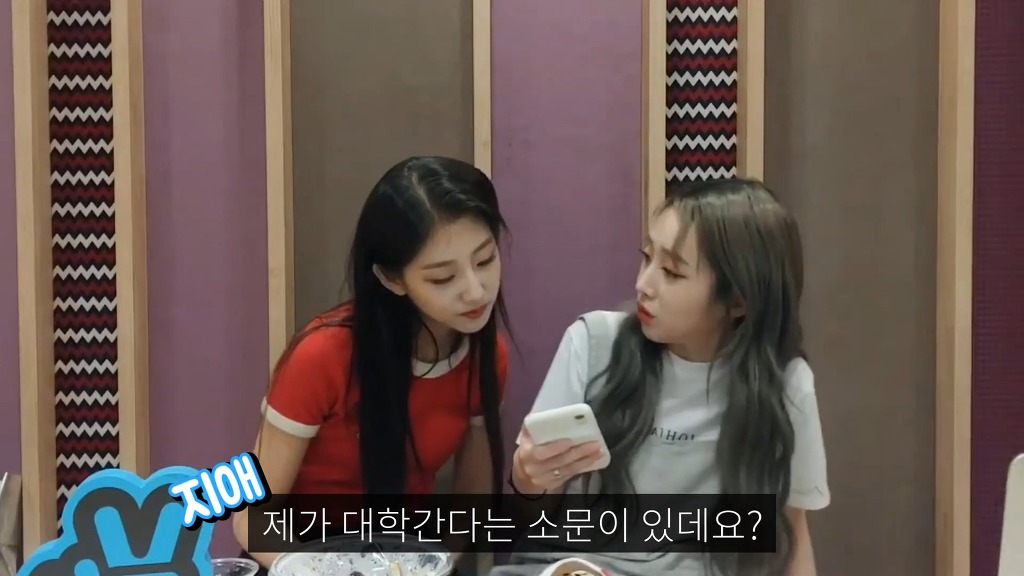 나이 많은걸로 동생한테 개털리는 걸그룹.jpg | 인스티즈