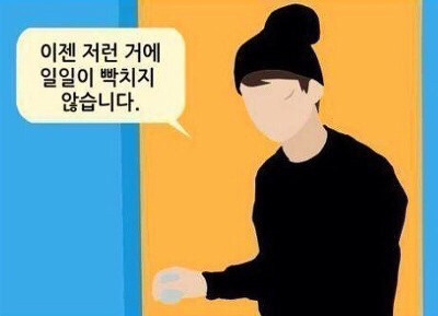 읽다가 쒸익,,,쒸익,,,했던 로맨스소설들(이라 쓰고 혈압주의로읽는다) | 인스티즈