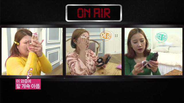 15분 안에 브아걸 메이크업 따라잡기 (feat.이국주 박나래 박소영) | 인스티즈