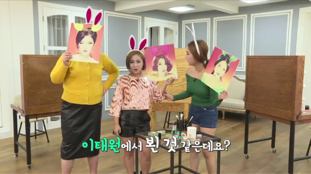 15분 안에 브아걸 메이크업 따라잡기 (feat.이국주 박나래 박소영) | 인스티즈