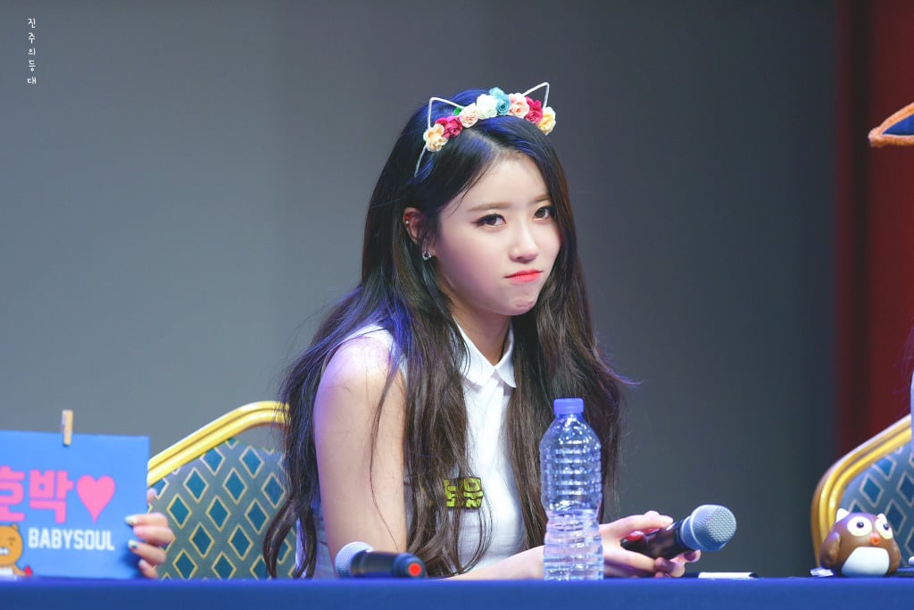 [러블리즈] 조기퇴소는 넘나 좋은거라서 미주 | 인스티즈