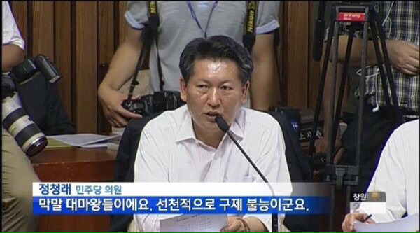 읽다가 쒸익,,,쒸익,,,했던 로맨스소설들(이라 쓰고 혈압주의로읽는다) | 인스티즈