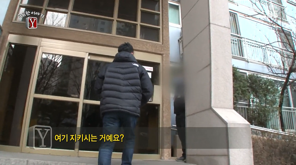 2015년 주식투자에 실패해 자신의 가족을 모두죽인 서초 세모녀 살인사건 | 인스티즈