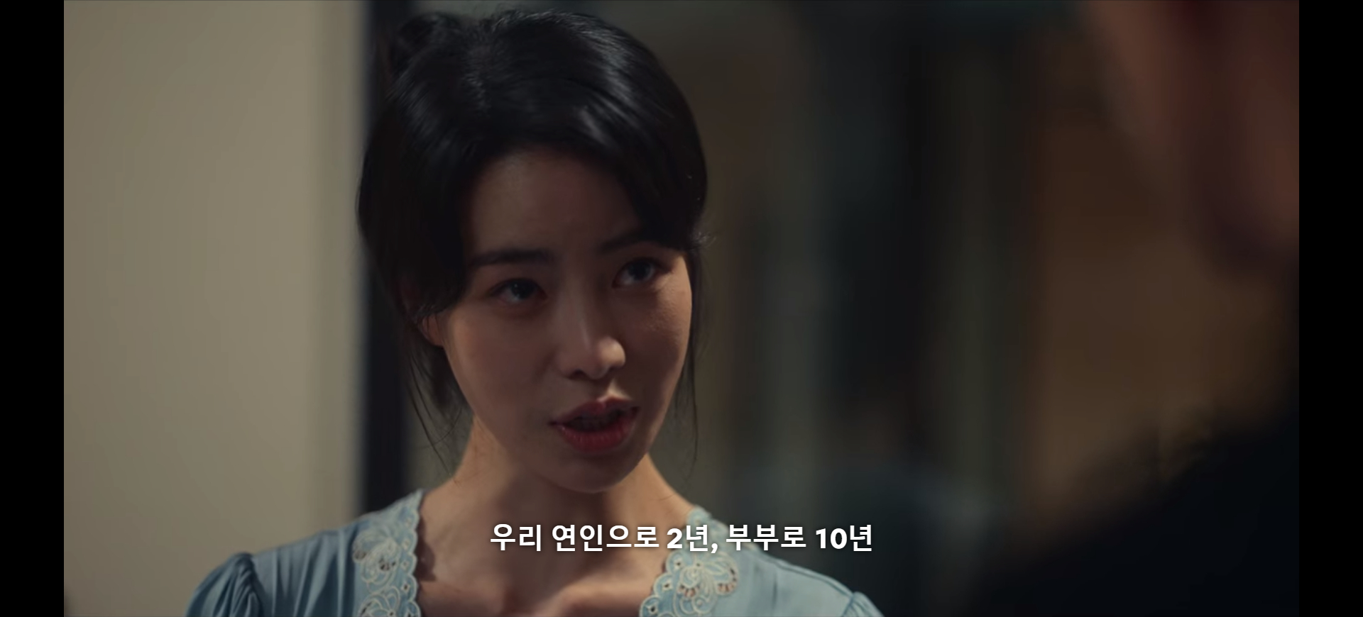 넷플릭스 더 글로리 본 사람들이 잘 모르는 부분.jpg | 인스티즈