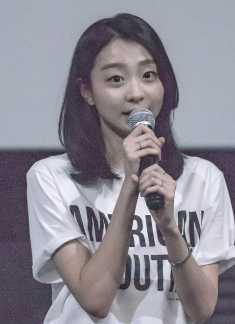 안경 교복 김다미 | 인스티즈
