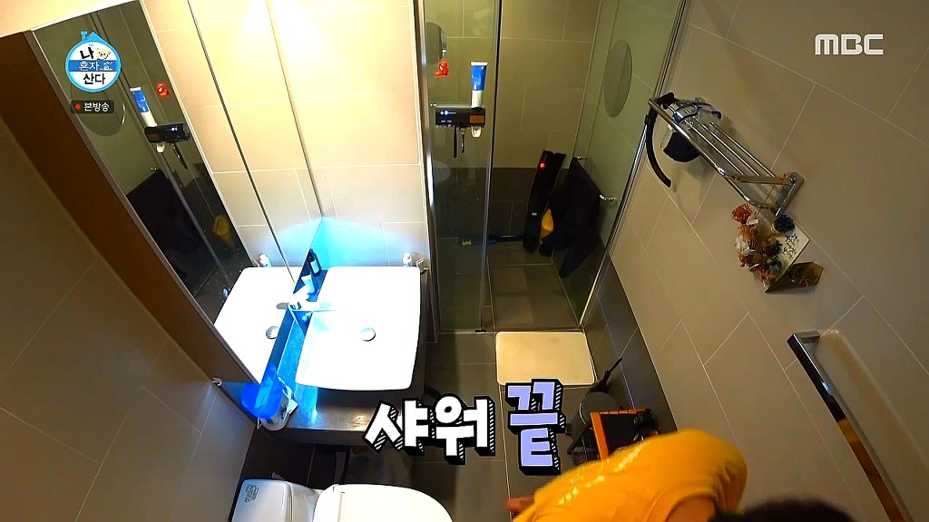 [나혼자산다] 수선스러움 없이 깔끔과 결벽 사이에 있는 이규형.jpg | 인스티즈