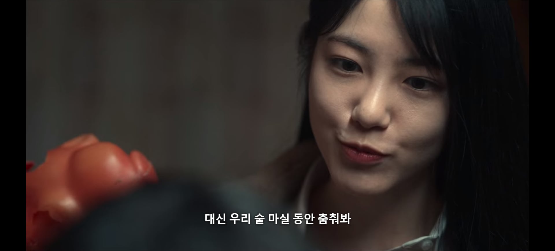 넷플릭스 더 글로리 본 사람들이 잘 모르는 부분.jpg | 인스티즈