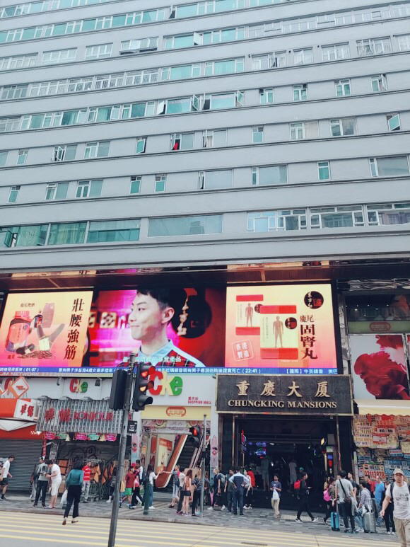홍콩 청킹맨션 리모델링 전후.jpg | 인스티즈