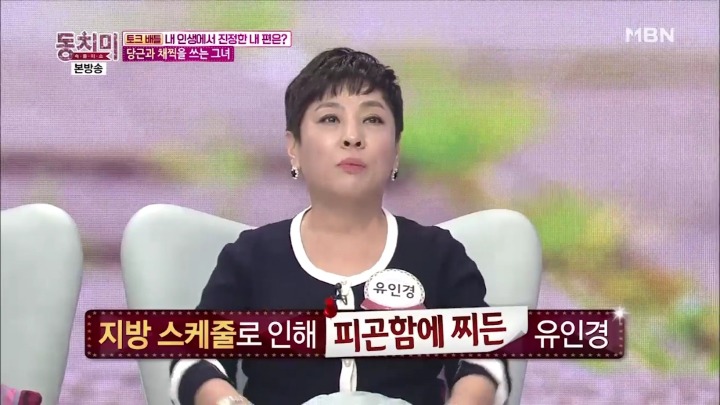 엄마편 들어주는 딸.jpg | 인스티즈