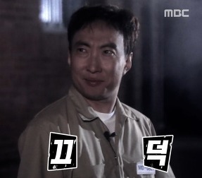 희귀템 신분의 상징이던 성씨가 전국적으로 퍼져 성씨 보유율 100％가 된 이유.txt | 인스티즈