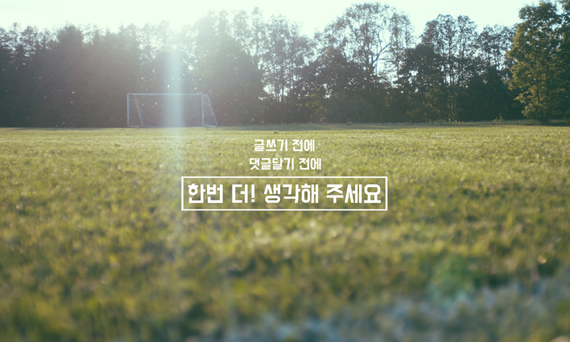 카트라이더 하는 여동생.gif | 인스티즈