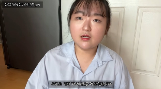 이제는 당뇨약 중단하고 건강하게 돌아온 유튜버 예몽 | 인스티즈