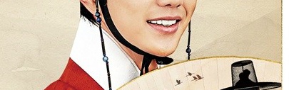 조선시대에는 미남을 보면 어떤 일이 생겼을까나? | 인스티즈