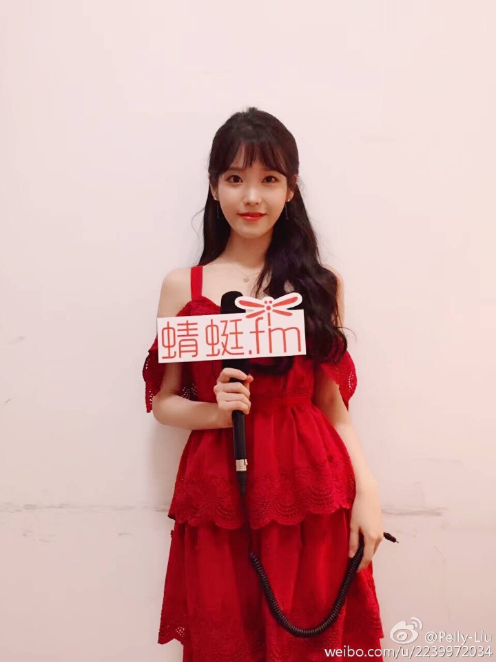 아이유 옷 잘 입히는 코디.gif | 인스티즈