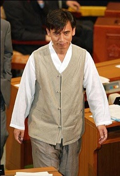 2003년 유시민 국회 백바지 사건.jpg | 인스티즈