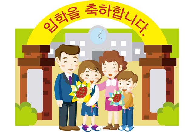 신하균과 김고은 사진으로보는 현실적인나이차 | 인스티즈