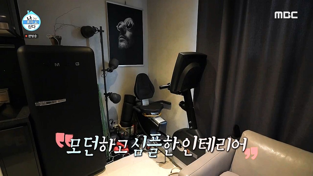 [나혼자산다] 수선스러움 없이 깔끔과 결벽 사이에 있는 이규형.jpg | 인스티즈