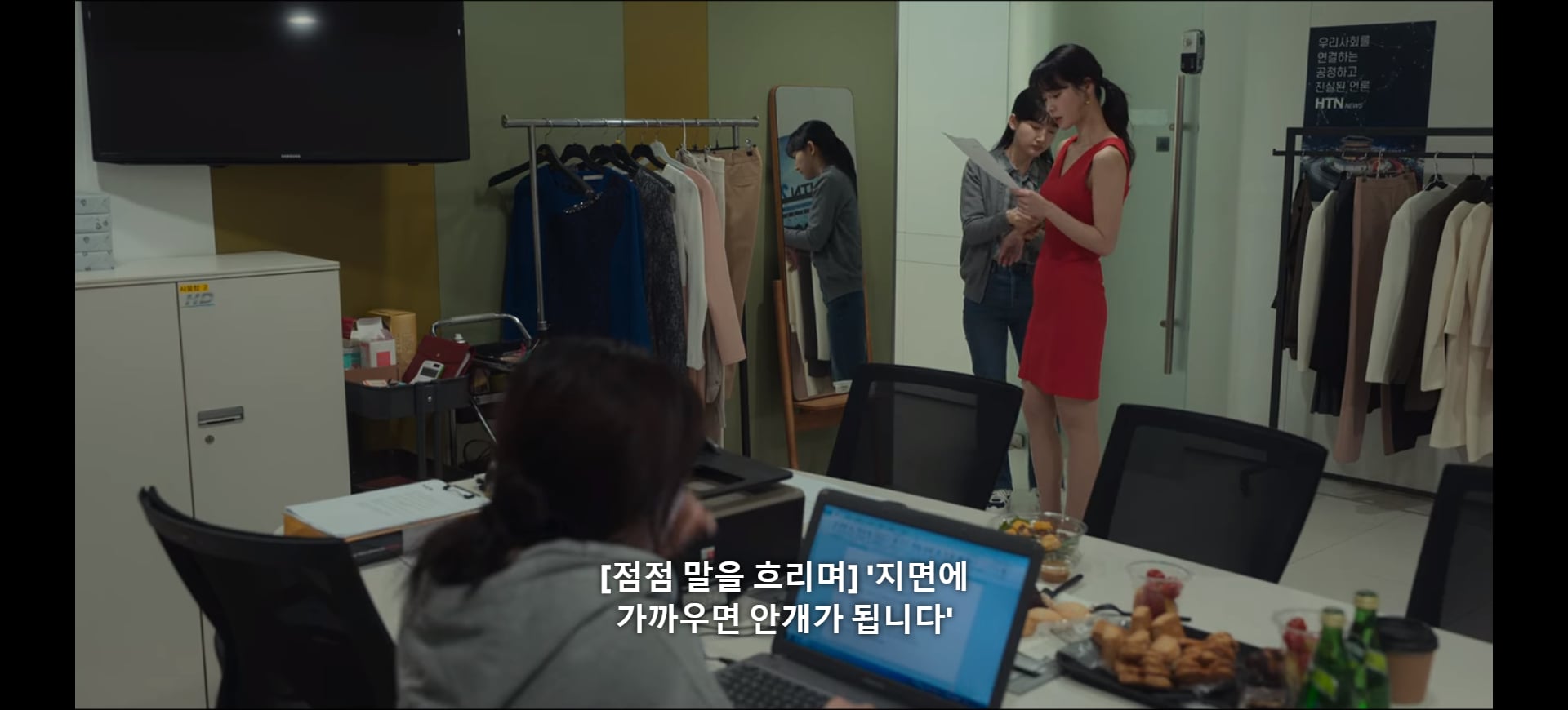 넷플릭스 더 글로리 본 사람들이 잘 모르는 부분.jpg | 인스티즈
