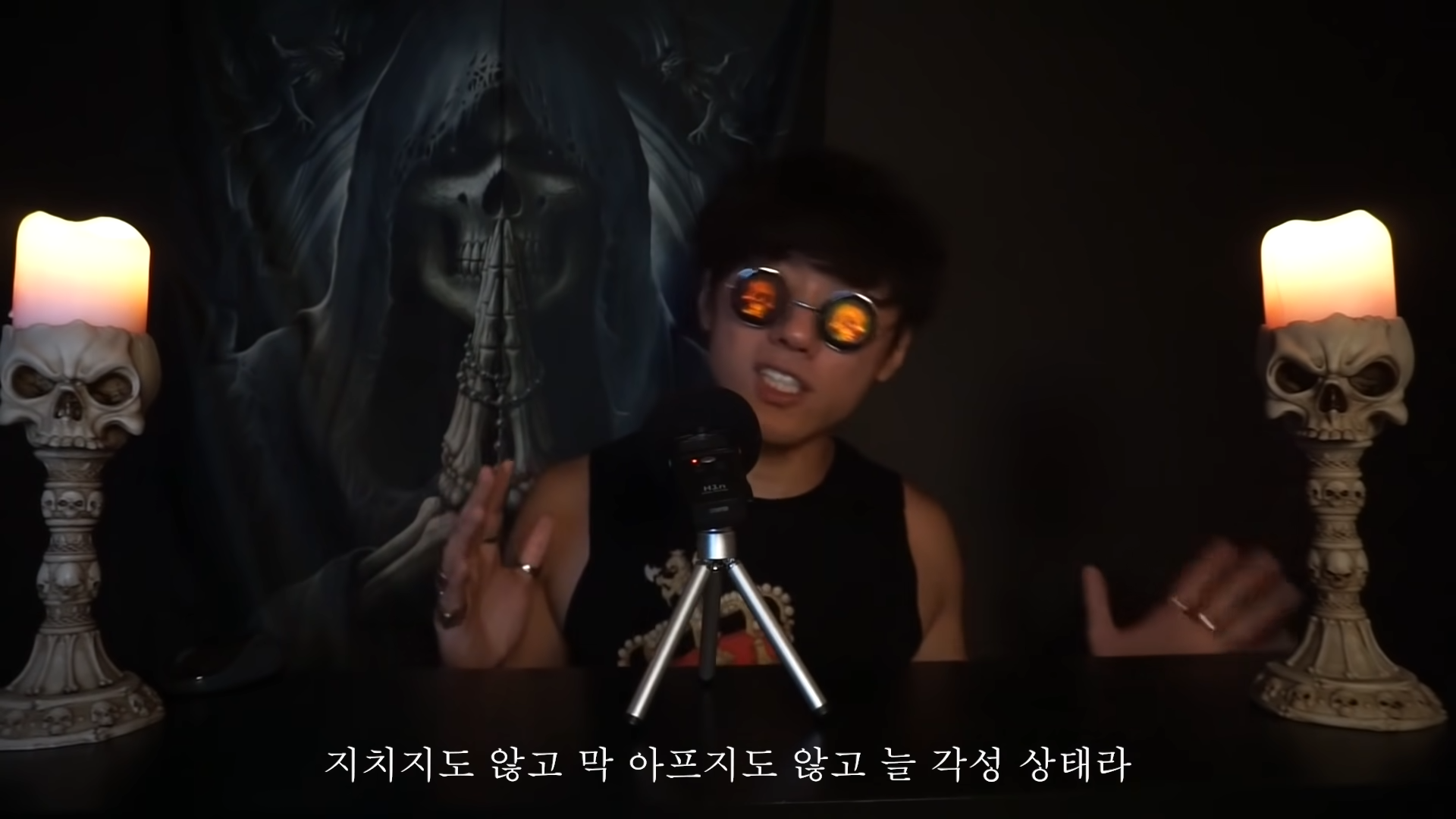 필로폰 중독자 룸메랑 같이 산 썰 | 인스티즈