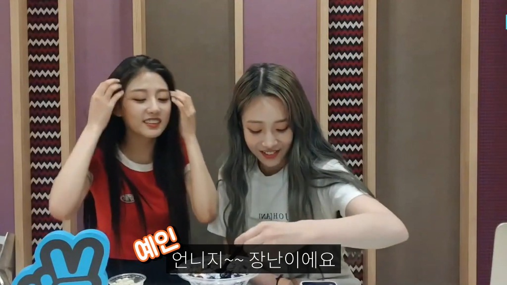 나이 많은걸로 동생한테 개털리는 걸그룹.jpg | 인스티즈