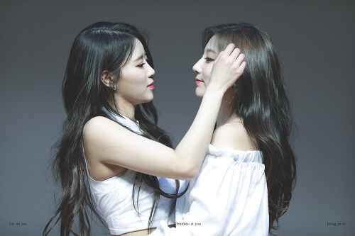 [러블리즈] 조기퇴소는 넘나 좋은거라서 미주 | 인스티즈