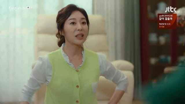 [뷰인사] 딸은 하나뿐인 안재현네 엄마가 딸이 셋 같다고 느끼는 이유.jpg | 인스티즈