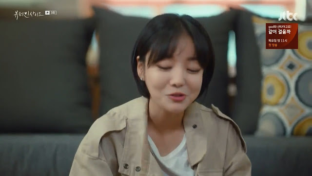 [뷰인사] 딸은 하나뿐인 안재현네 엄마가 딸이 셋 같다고 느끼는 이유.jpg | 인스티즈