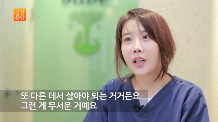 반려동물 키우기를 쉽게 생각하는 사람이 반드시 들어야 할 대답 | 인스티즈