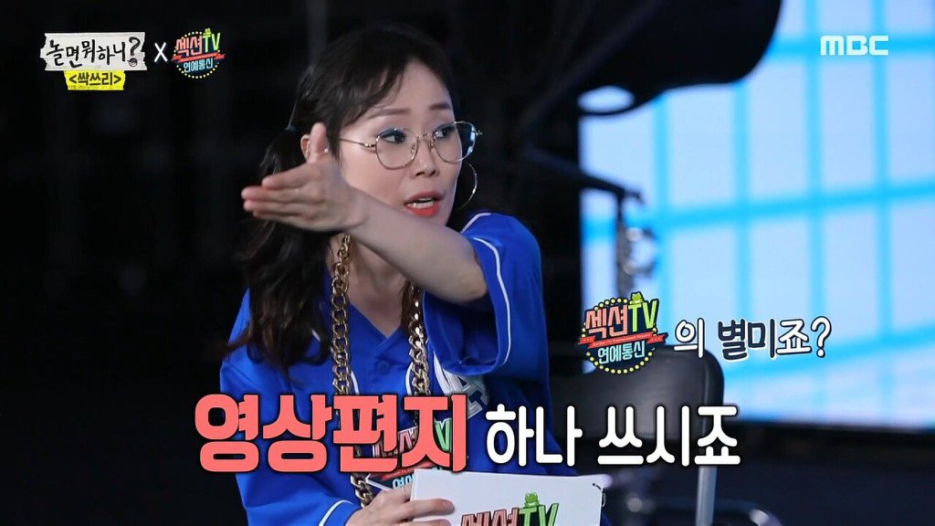 컨셉에 잡아 먹혀 자식까지 숨기는 신인 그룹.JPG | 인스티즈