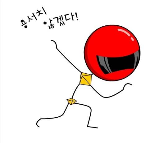 아련한 분위기말고 90년대후반~2000년대초반 진짜 특유의 분위기는 이거였음 | 인스티즈