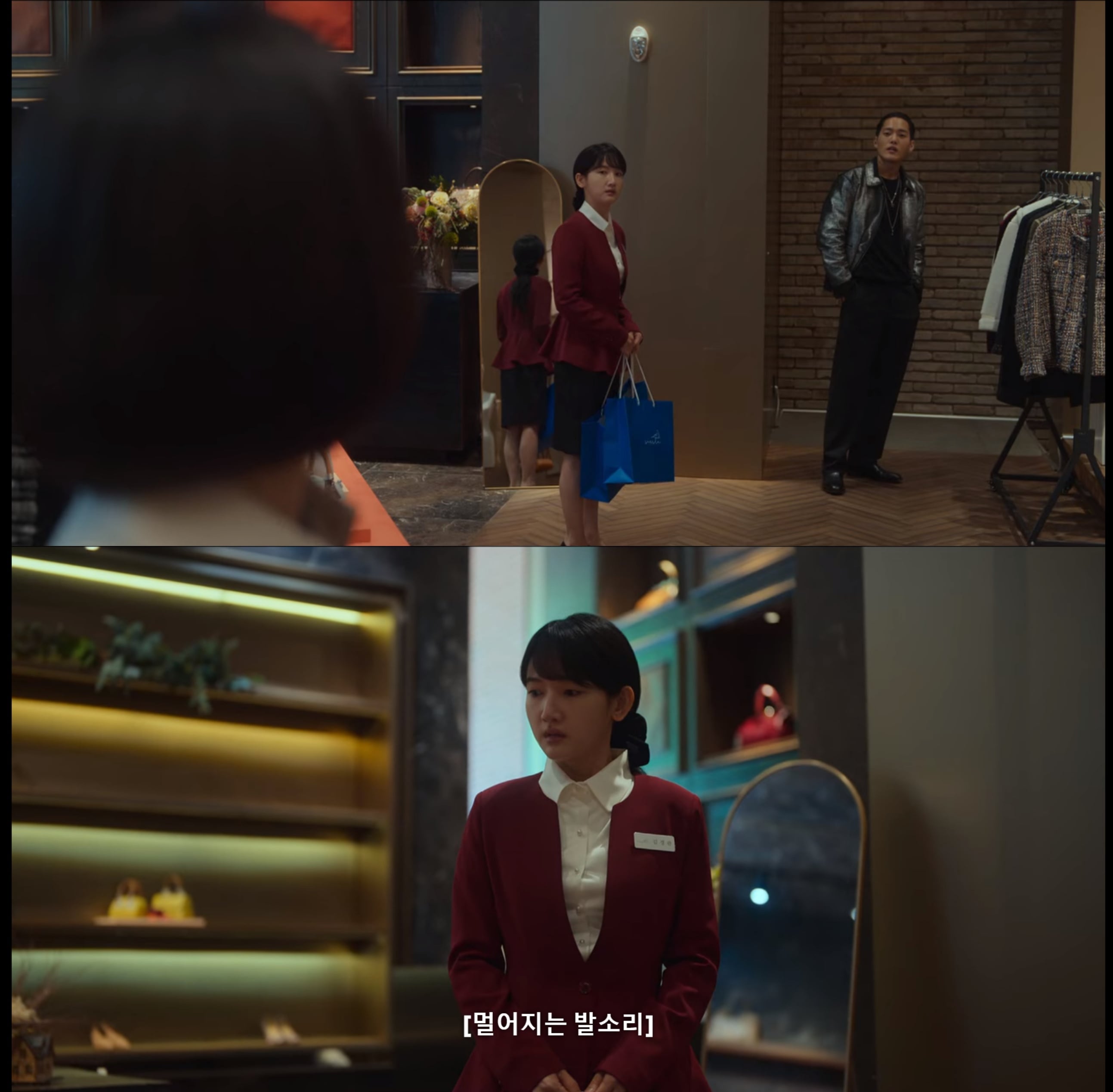 넷플릭스 더 글로리 본 사람들이 잘 모르는 부분.jpg | 인스티즈