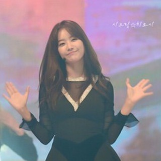 송지은.JPG | 인스티즈