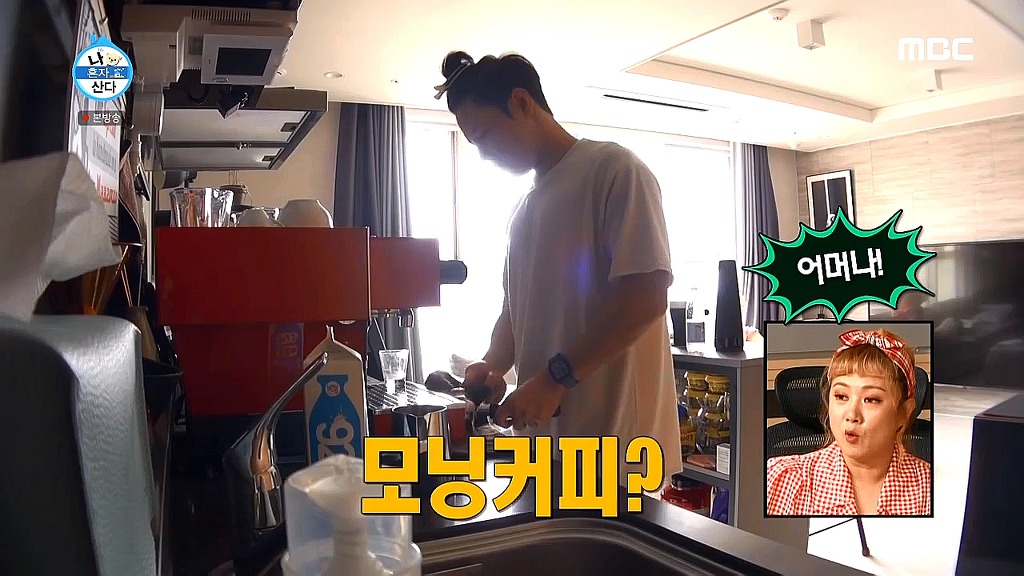 [나혼자산다] 수선스러움 없이 깔끔과 결벽 사이에 있는 이규형.jpg | 인스티즈