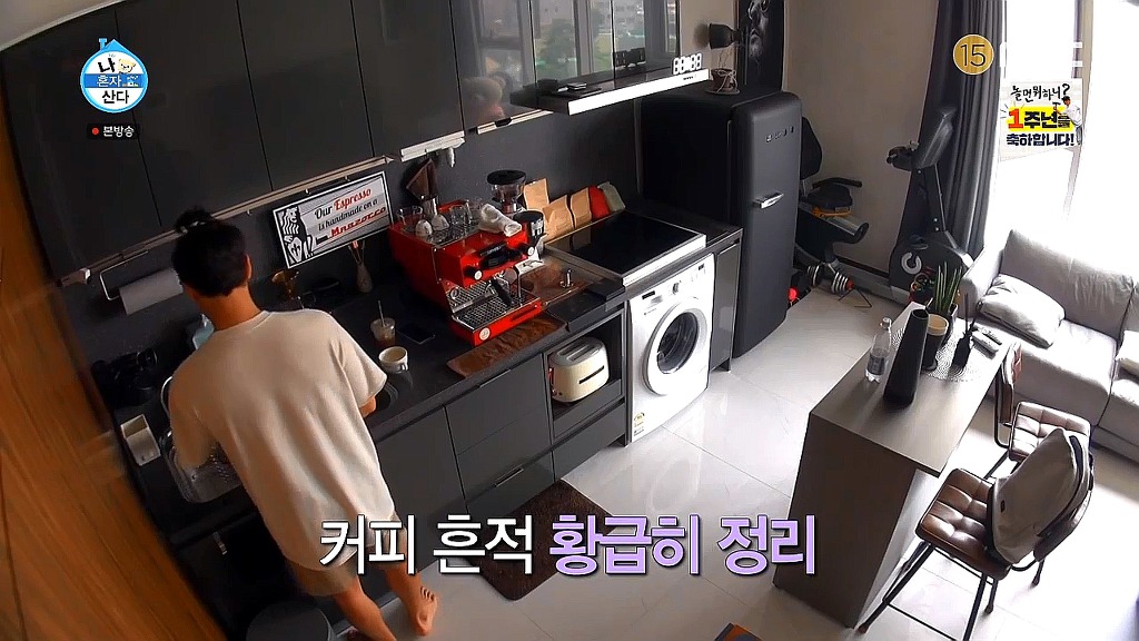[나혼자산다] 수선스러움 없이 깔끔과 결벽 사이에 있는 이규형.jpg | 인스티즈